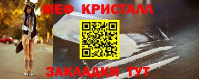 спайс Берёзовский