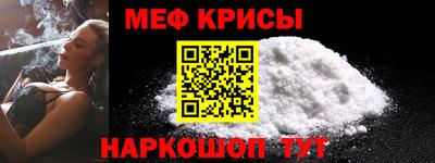 спайс Берёзовский