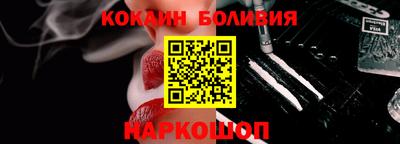 спайс Берёзовский