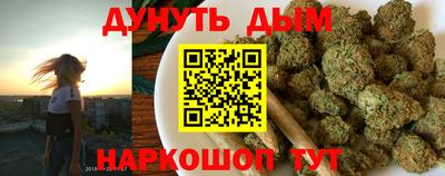 спайс Берёзовский
