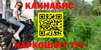 спайс Берёзовский