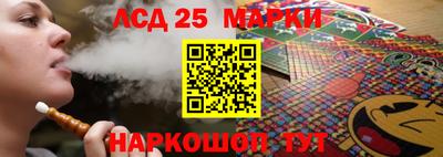ALPHA PVP Беслан