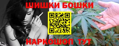 спайс Берёзовский