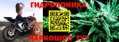 ALPHA PVP Беслан