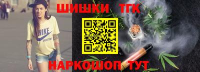 ALPHA PVP Беслан