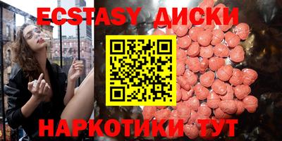 спайс Берёзовский