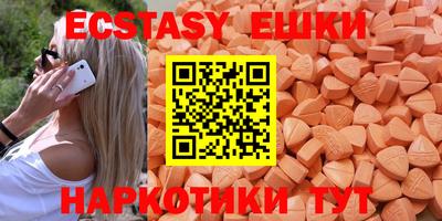 спайс Берёзовский