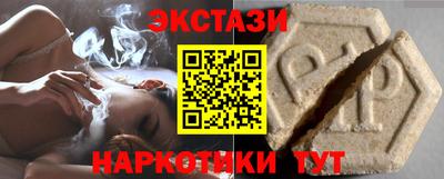 спайс Берёзовский