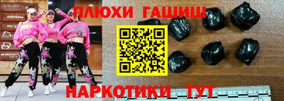 спайс Берёзовский