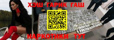 ALPHA PVP Беслан